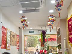 -郑远元专业修脚房(宣化路店)