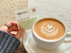 -纽巷咖啡 SOFTFOCUS COFFEE(锦和巴黎时韵店)