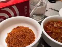 -海底捞火锅(乐堤港店)