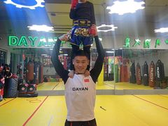 -大焱搏击·泰拳·拳击俱乐部(大柏树店)