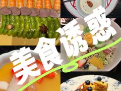 -柳莺湖上·湖景餐厅·江南菜(西湖店)