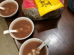 -苏州文旅花间堂·探花府酒店