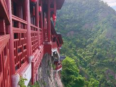 -大慈岩风景区