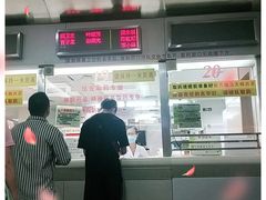 -广州中医药大学第一附属医院(总院)