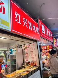 -SoSweet香港专业儿童美发沙龙(IFS国际金融店/春熙路店)