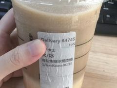 -星巴克臻选(宁波世纪东方广场店)