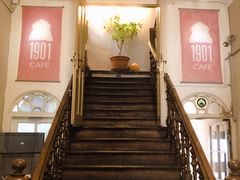 大堂-1901 Cafe(西四店)