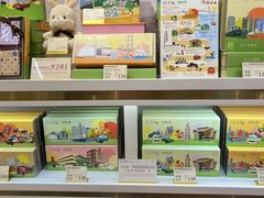 -皇玥(尖沙咀店)