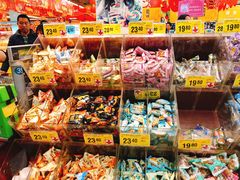 -大润发(鹤山店)