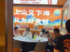 -鹅村长(江中店)