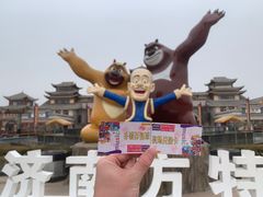 -济南方特东方神画