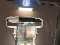 -镇江博物馆