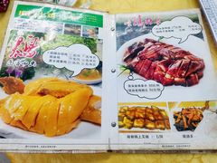 -海鲜街菜馆(海珠南路店)