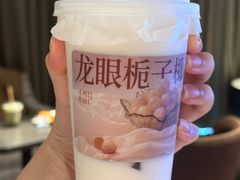 -阿嬷手作(成都万象城店)