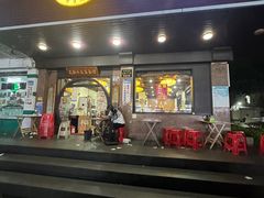 -牛王庙(龙华花园店)