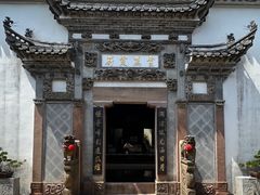 -广富林宰相府酒店·水云间