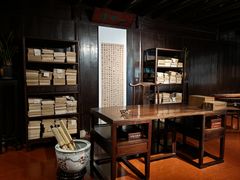 -天一阁博物院