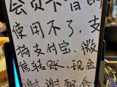 -可莎蜜儿(湖墅南路店)