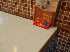 -尊宝比萨(广州塔店)