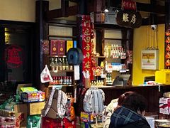 -富正毅三下锅·湘西韵味(天门山索道店)