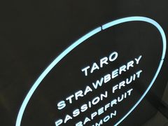 -CoCo都可(新我格广场店)