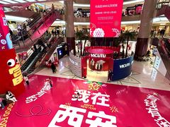 -开元商城(钟楼店)