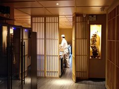 -鲤·鮨KOISUSHI