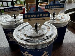 -巴倒烫陆派火锅山庄(南山总店)
