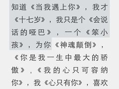 -佳兆业国际影城(鞍山店)