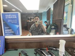 -贝勒爷专业男发