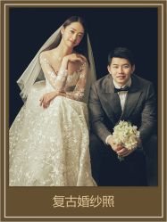 -女王风尚STUDIO·轻奢化定制