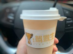 -香港鸳鸯王(西湖路店)