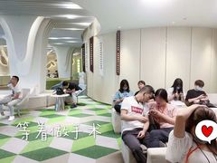 -黑马眼科·近视手术