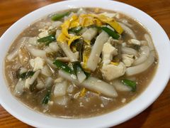 -老袁炒年糕(富豪路店)
