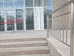 -巴音郭楞蒙古自治州博物馆