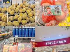 -天虹购物中心(深圳龙华店)