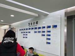 -杭州口腔医院(城西院区)