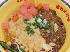 -十八梯邓凳面(大坪正街店)