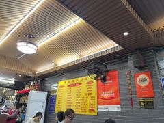 -多福临砂锅居(苏堤北路店)