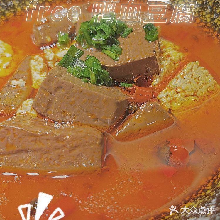 今晚做自己 来吼爽释放🔓夜间精彩