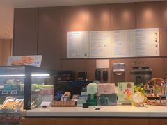 -星巴克(虹口龙之梦办公楼店)