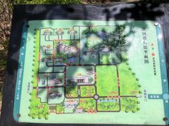 -河南省黄河迎宾馆