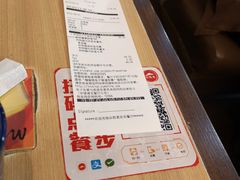 -必胜客(百联又一城店)