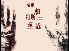 -英皇电影城(英皇集团中心IMAX店)