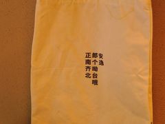 -Jeans Coffee牛仔裤咖啡