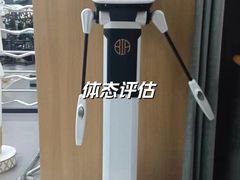-简·无界健身工作室·运动康复·体态(石厦店)