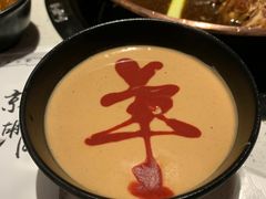 -京韵胡同·酱香羊蝎子火锅涮肉(长寿路店)
