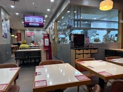 -喜家德虾仁水饺(金融中心店)