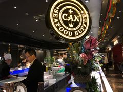 -加餐海鲜自助(宝龙一城店)