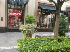 -比斯特上海购物村精品奥特莱斯